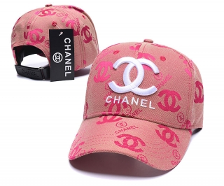 Chanel Curved Brim Snapback Cap 60080