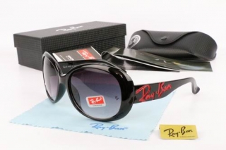 Ray Ban AAA Sunglasses 67025