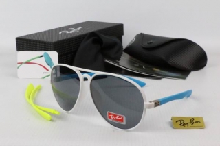 Ray Ban AAA Sunglasses 67177