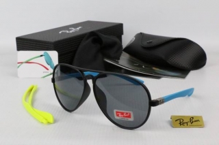 Ray Ban AAA Sunglasses 67180