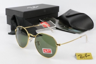 Ray Ban AAA Sunglasses 67316
