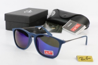 Ray Ban AAA Sunglasses 67380