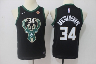 Vintage NBA Milwaukee Bucks Youth Jerseys 97293