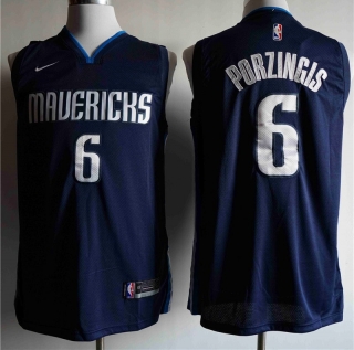Vintage NBA Dallas Mavericks Jersey 97637