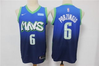 Vintage NBA Dallas Mavericks Jersey 97652
