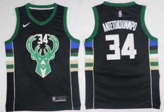 Vintage NBA Milwaukee Bucks #34 Antetokounmpo Jersey 98280