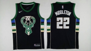 Vintage NBA Milwaukee Bucks Jersey 98290