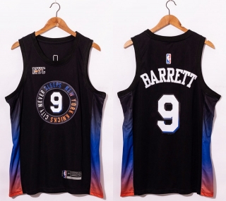 Vintage NBA New York Knicks Jersey 98433
