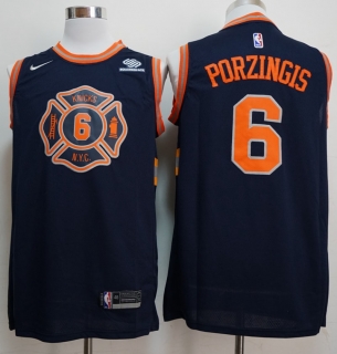 Vintage NBA New York Knicks Jersey 98441