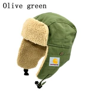 Carhartt Lei Feng Winter Hats 109427
