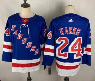 New York Rangers 24# Kakko NHL Jerseys 115036
