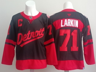 Detroit Red Wings Larkin 71# NHL Jerseys 126410