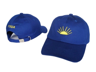 GOSHA Snapback Hats Curved Brim 12817