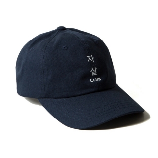 Cheap Anti Social Club Curved Snapback Hats 36583