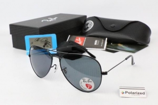 Ray Ban Polarized Sunglasses 68045