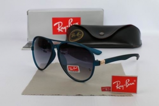 Ray Ban Sunglasses 70588