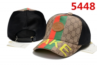 Gucci Curved Brim Snapback Hats 74233