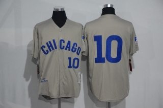 Vintage MLB Chicago Cubs Retro Jerseys 97107