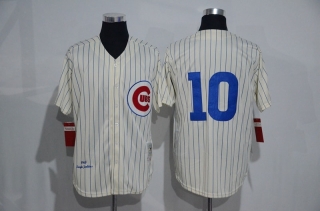 Vintage MLB Chicago Cubs Retro Jerseys 97108
