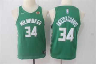 Vintage NBA Milwaukee Bucks Youth Jerseys 97294