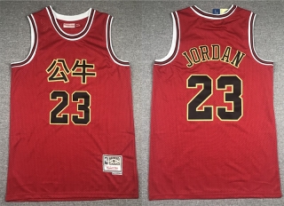 Vintage NBA Chicago Bulls #23 Jordan Jersey 97487
