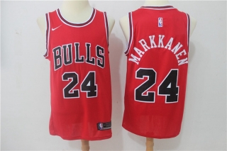 Vintage NBA Chicago Bulls Jersey 97570