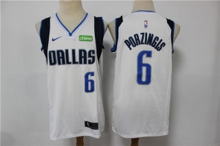 Vintage NBA Dallas Mavericks Jersey 97633