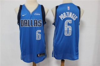 Vintage NBA Dallas Mavericks Jersey 97645