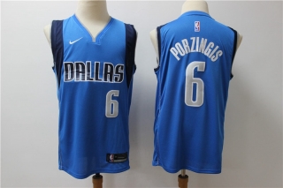 Vintage NBA Dallas Mavericks Jersey 97648