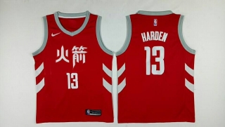 Vintage NBA Houston Rockets #13 Harden Jersey 97842