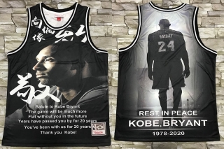 Vintage NBA Los Angeles Lakers Kobe Bryant Jersey 98183