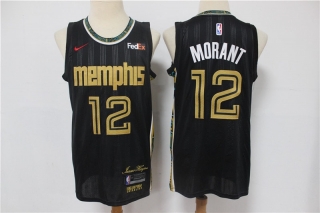 Vintage NBA Memphis Grizzlies Jersey 98187