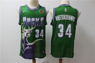 Vintage NBA Milwaukee Bucks #34 Antetokounmpo Jersey 98276