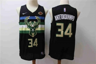 Vintage NBA Milwaukee Bucks #34 Antetokounmpo Jersey 98286