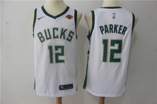 Vintage NBA Milwaukee Bucks Jersey 98288