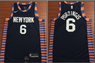 Vintage NBA New York Knicks Jersey 98436
