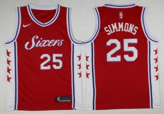 Vintage NBA Philadelphia 76ers Jersey 98547