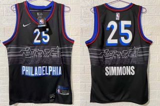Vintage NBA Philadelphia 76ers Jersey 98559