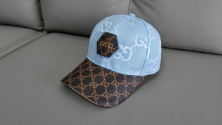 GUCCI Curved Snapback Hats 111312