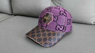 GUCCI Curved Snapback Hats 111315